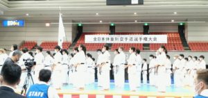 2022全日本空手道体重別選手権大会
