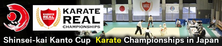 Shinsei-kai Kanto Cup Karate Championships in Japan