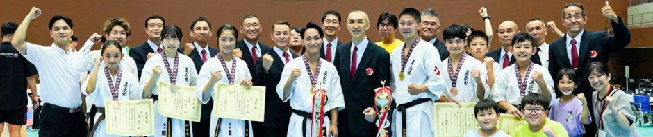 20252025全日本体重別空手道選手権大会（2025年8月24日）