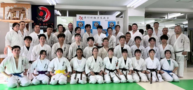 第12回組手交流会