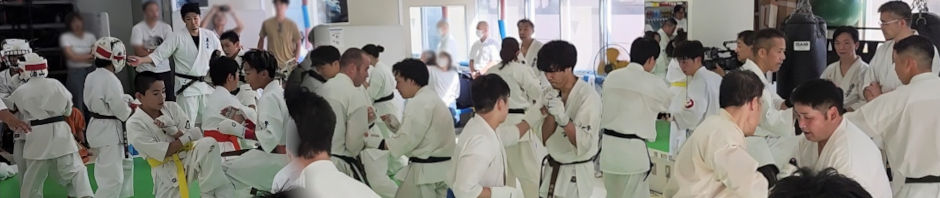 第12回組手交流会