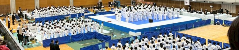 真正会全日本大会2025年11月16日