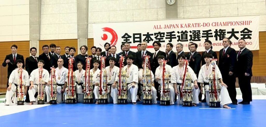 真正会全日本大会2025年11月16日